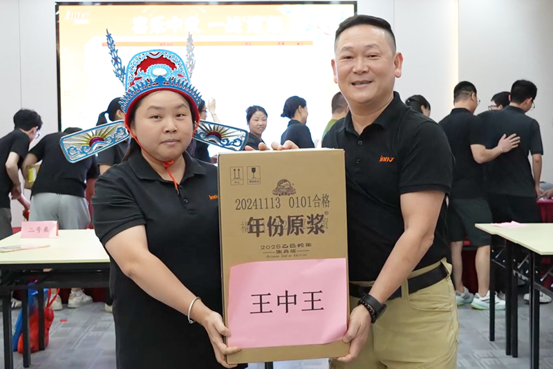 微信图片_20250928150332_123_5.png